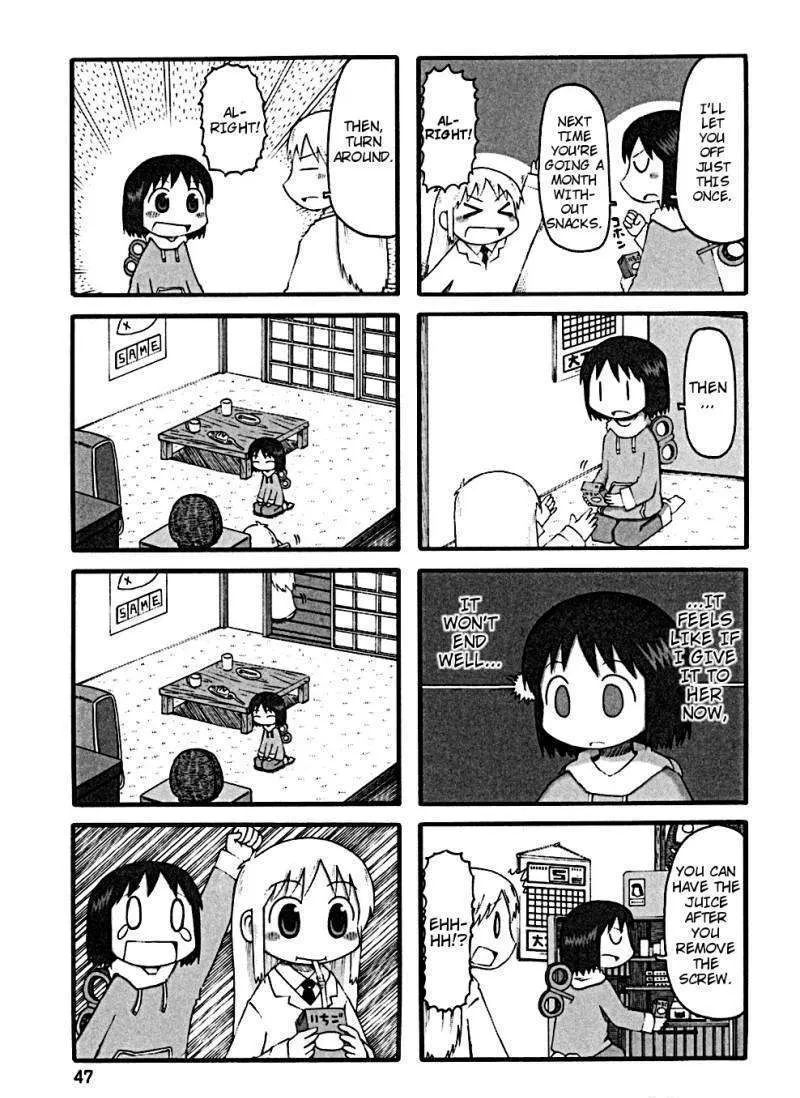 Nichijou Mangakakalot X Chapter 24 Page 3