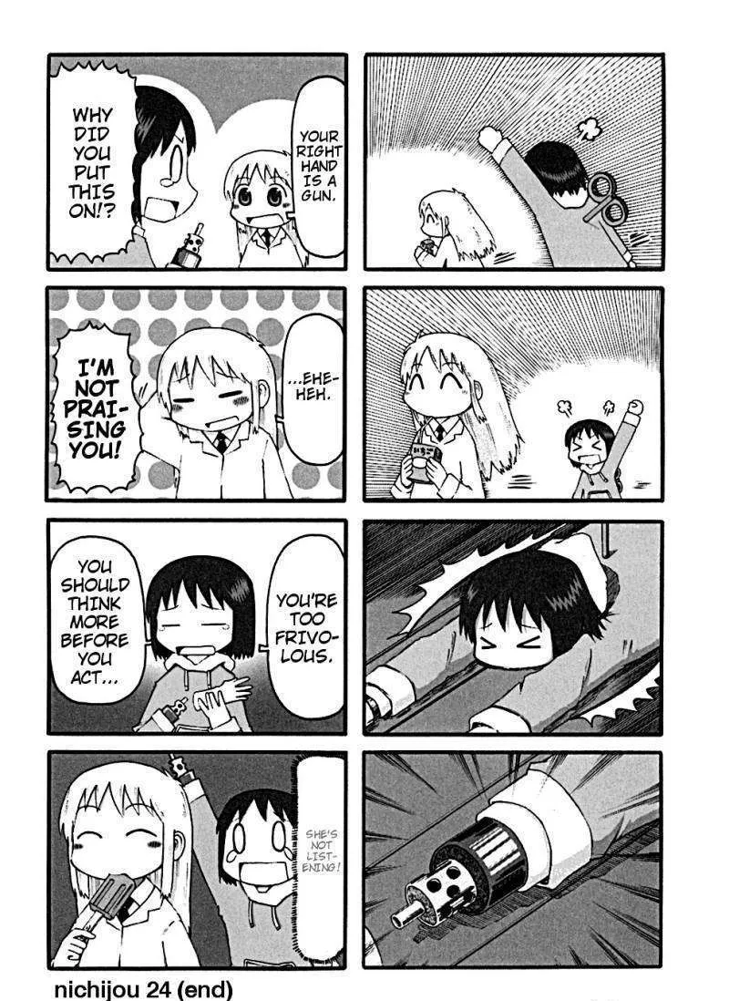 Nichijou Mangakakalot X Chapter 24 Page 4