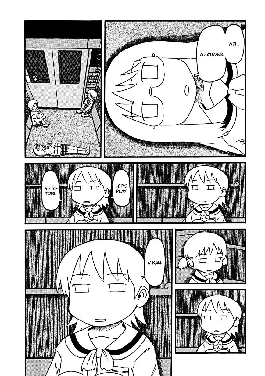 Nichijou Mangakakalot X Chapter 25 Page 4