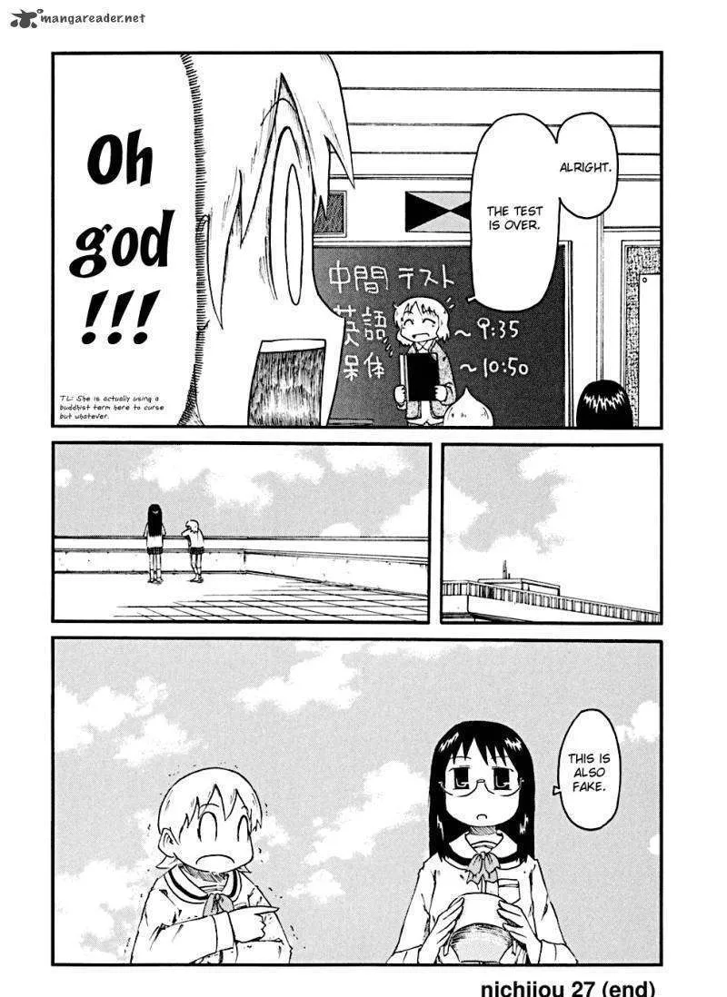 Nichijou Mangakakalot X Chapter 27 Page 8