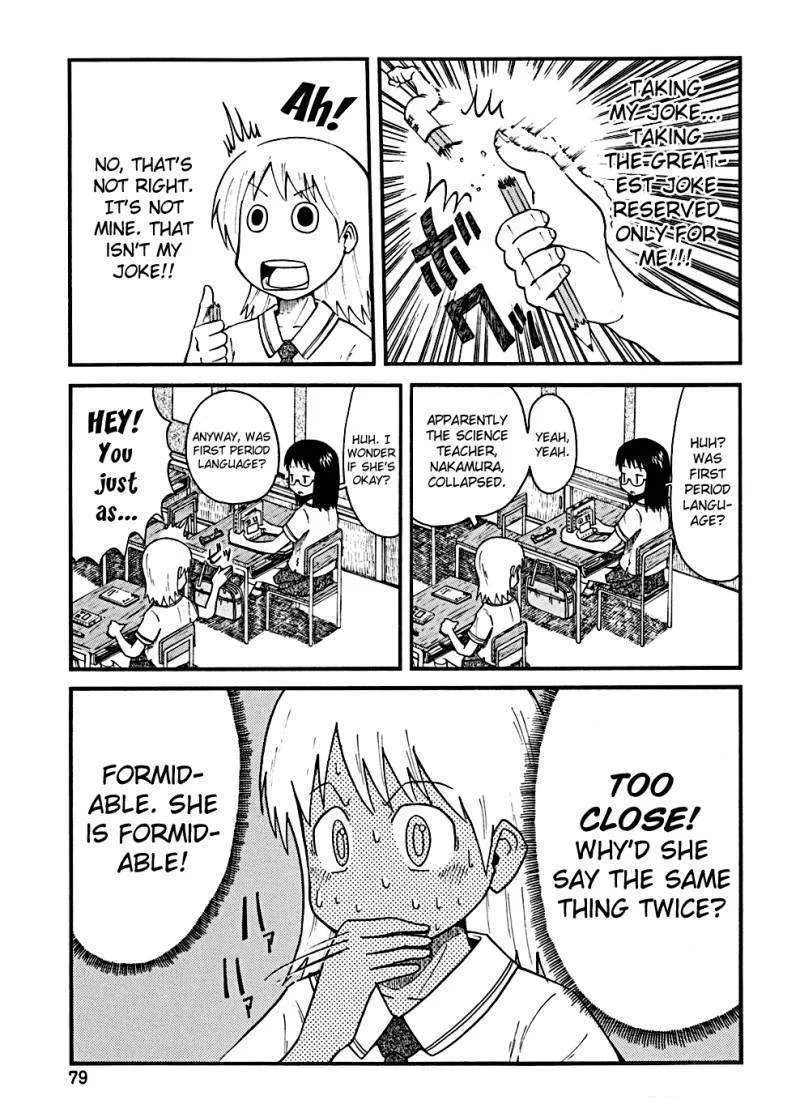 Nichijou Mangakakalot X Chapter 28 Page 5