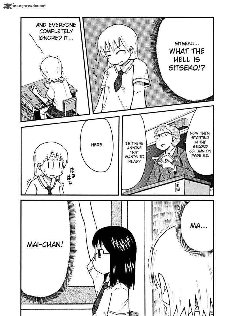 Nichijou Mangakakalot X Chapter 28 Page 7