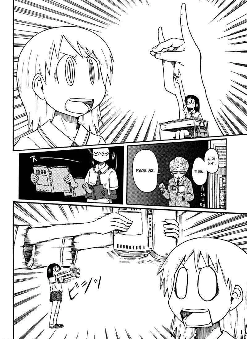 Nichijou Mangakakalot X Chapter 28 Page 8