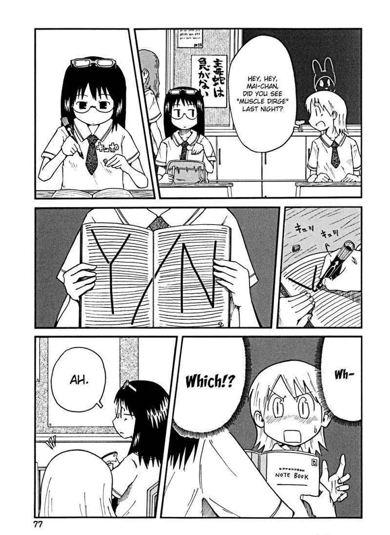 Nichijou Mangakakalot X Chapter 28 Page 3