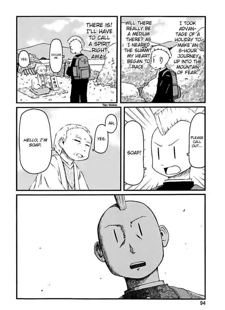 Nichijou Mangakakalot X Chapter 30 Page 2