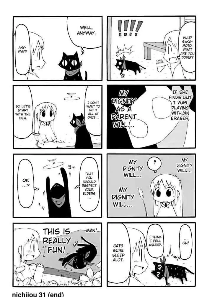 Nichijou Mangakakalot X Chapter 30 Page 13