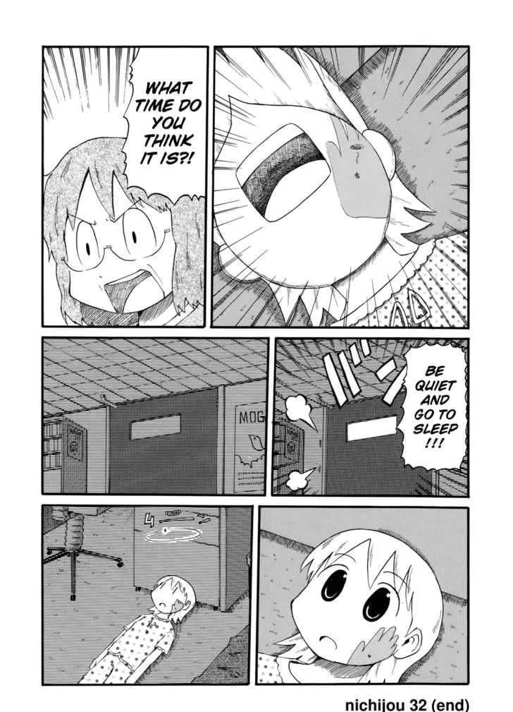 Nichijou Mangakakalot X Chapter 30 Page 24