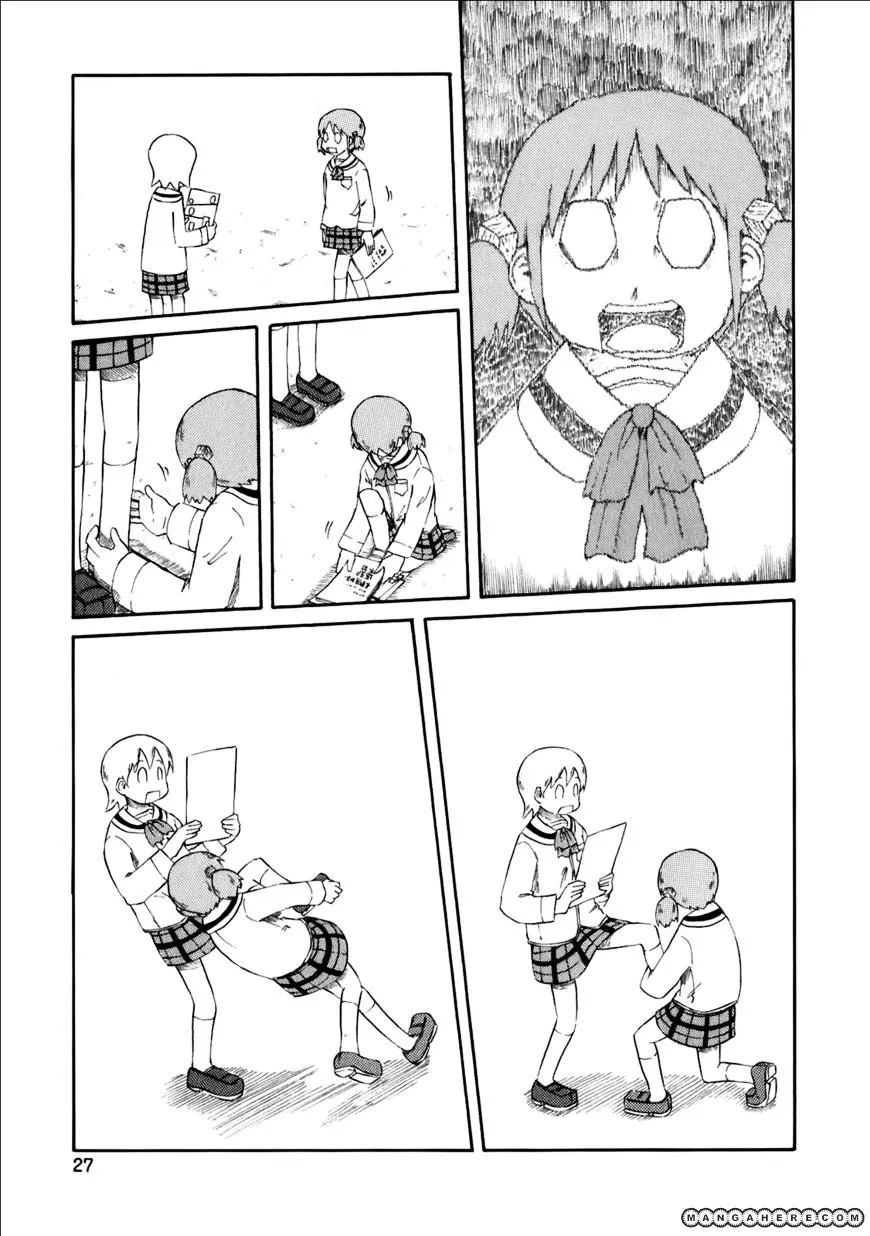 Nichijou Mangakakalot X Chapter 37 Page 14