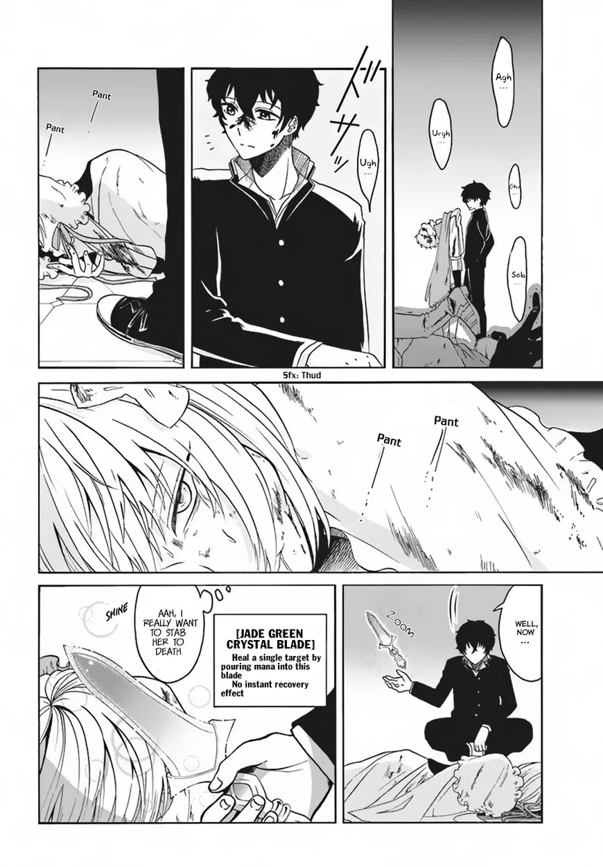 Nidome No Yuusha Mangakakalot X Chapter 1 Page 22