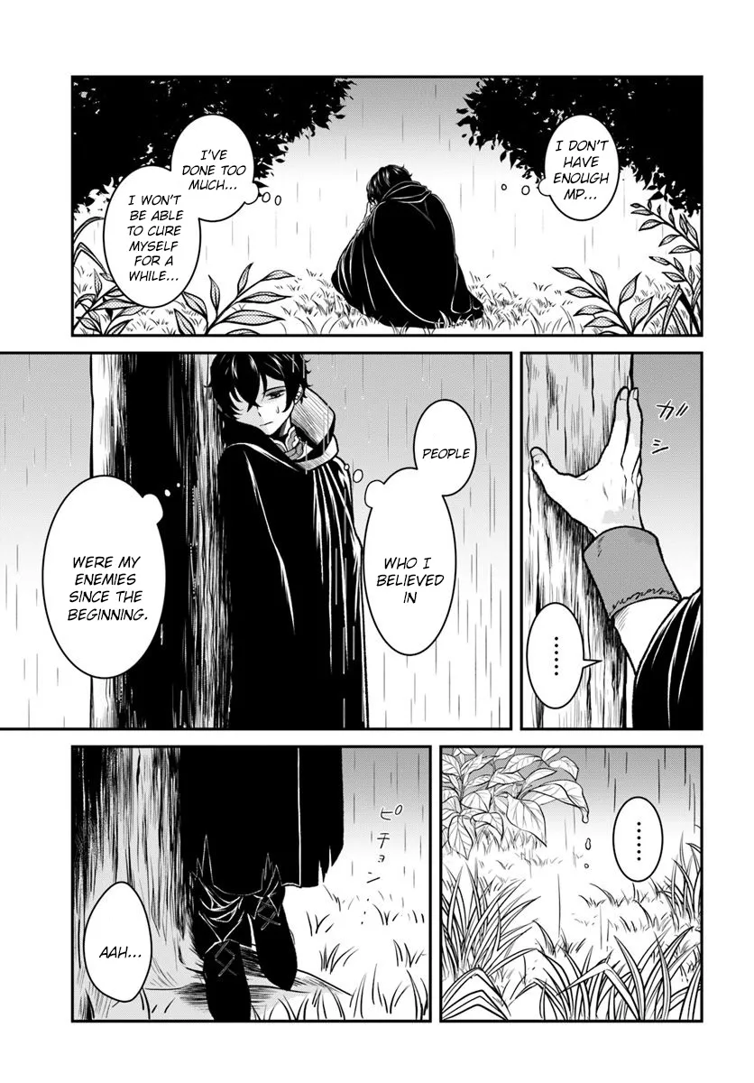 Nidome No Yuusha Mangakakalot X Chapter 11 Page 28