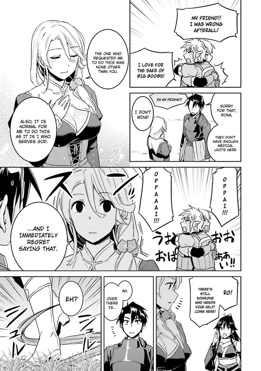 Nidoume No Jinsei Wo Isekai De Mangakakalot X Chapter 25.5 Page 6