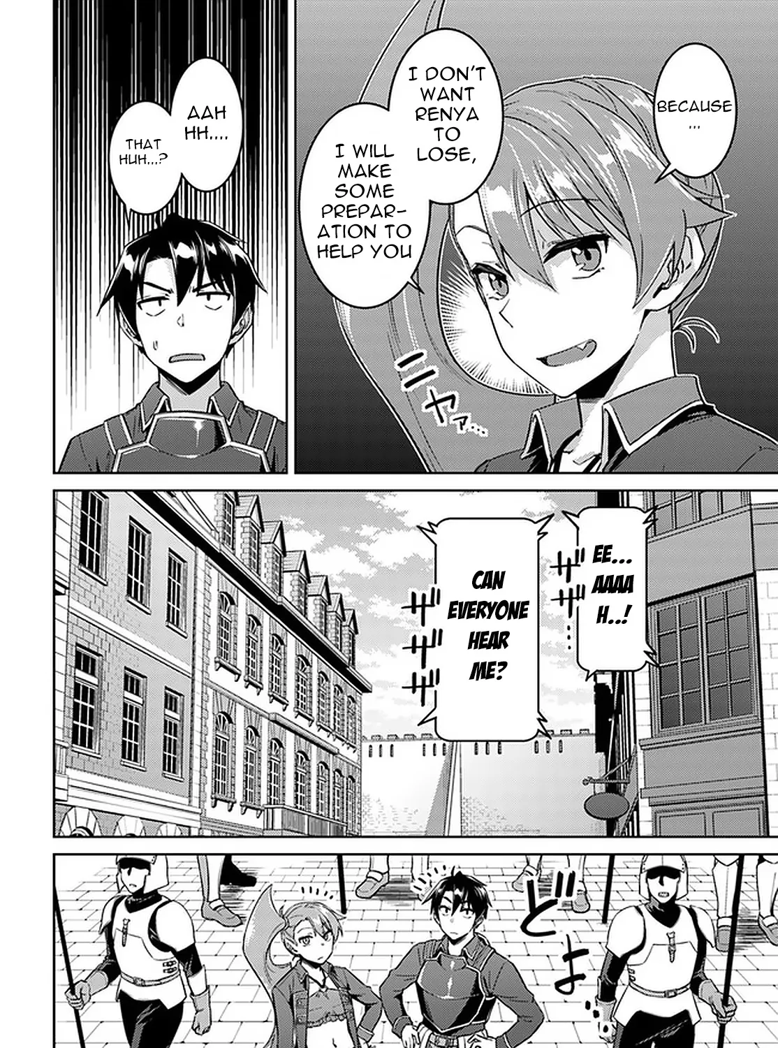 Nidoume No Jinsei Wo Isekai De Mangakakalot X Chapter 45.2 Page 13