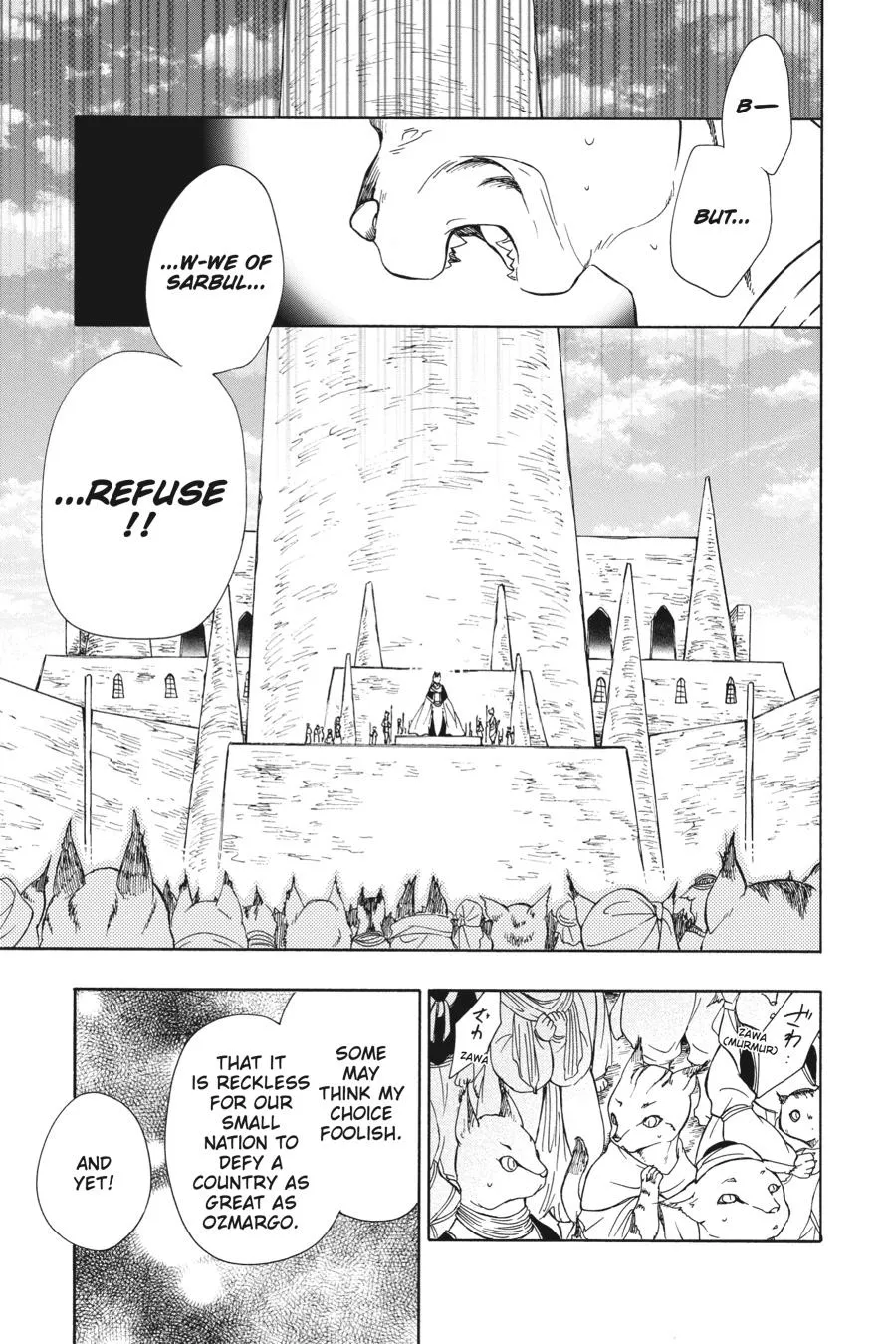 Niehime To Kemono No Ou Mangakakalot X Chapter 85 Page 13