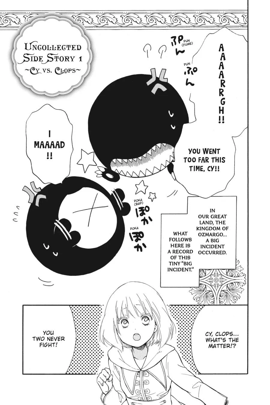 Niehime To Kemono No Ou Mangakakalot X Chapter 89.5 Page 3