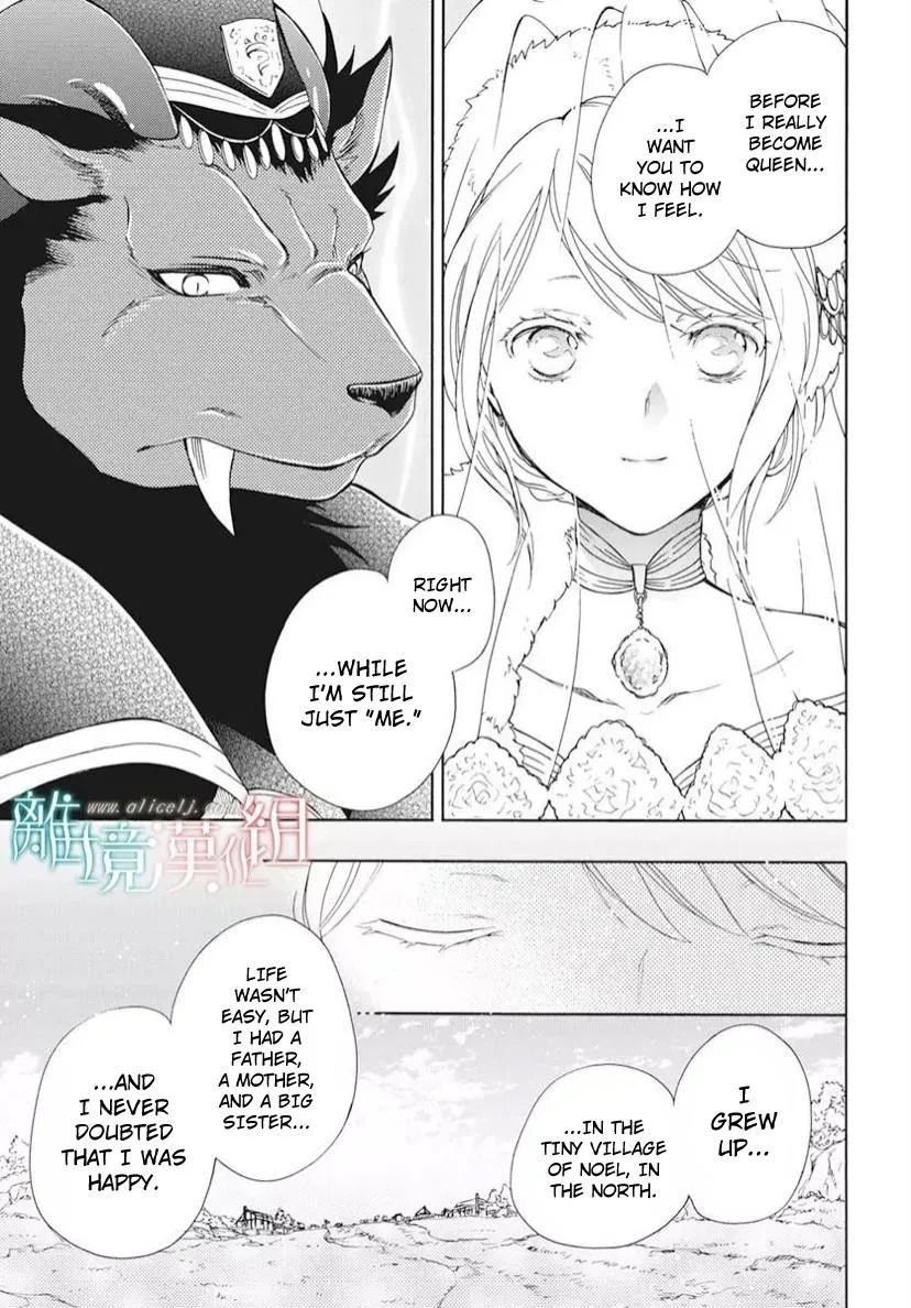 Niehime To Kemono No Ou Mangakakalot X Chapter 89 Page 11