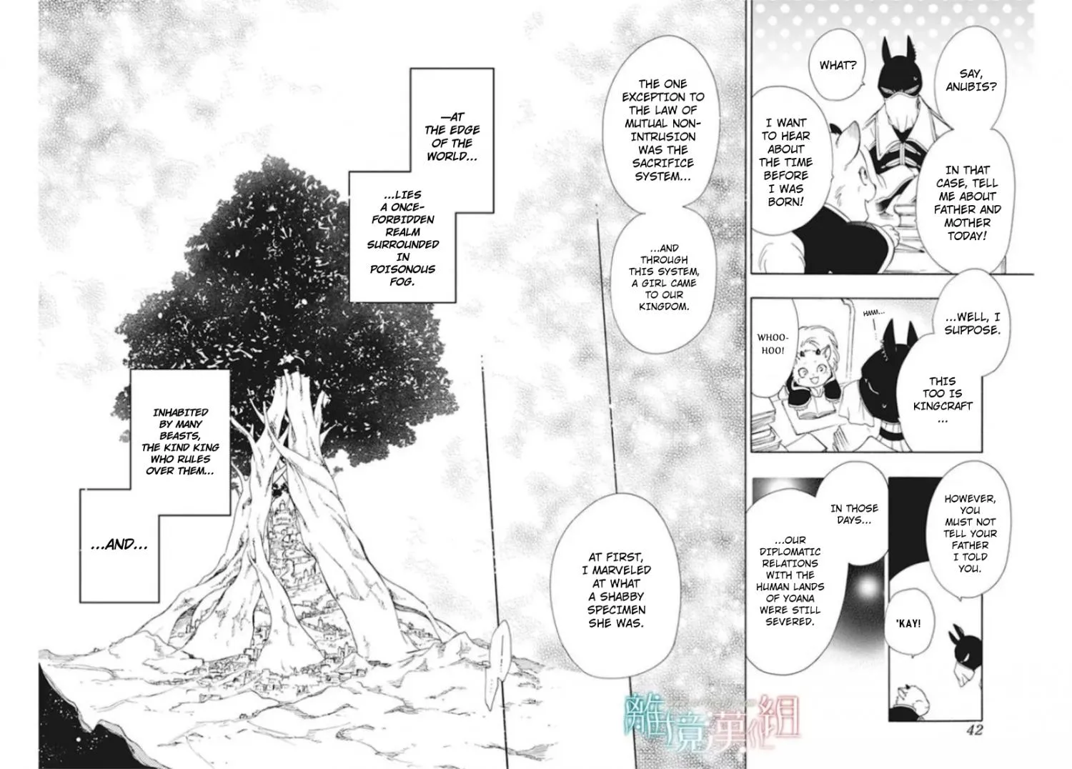 Niehime To Kemono No Ou Mangakakalot X Chapter 89 Page 26