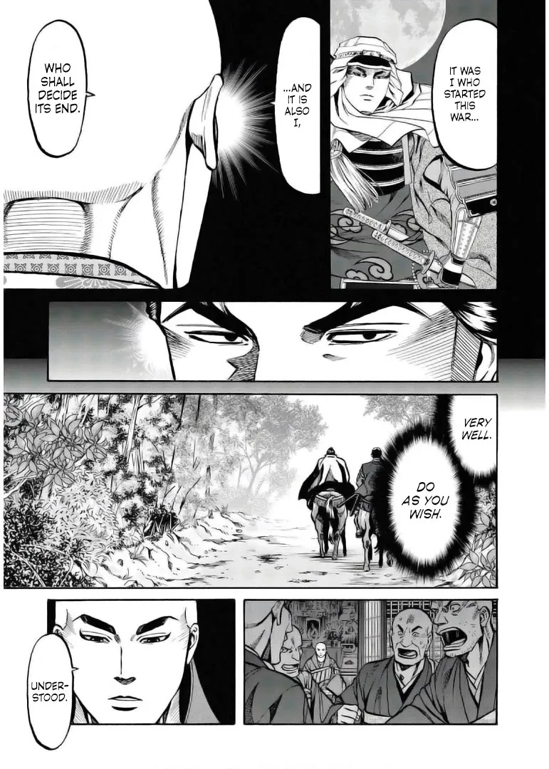 Nobunaga no Chef Mangakakalot X Chapter 234 Page 5