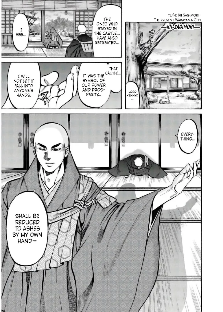 Nobunaga no Chef Mangakakalot X Chapter 234 Page 7