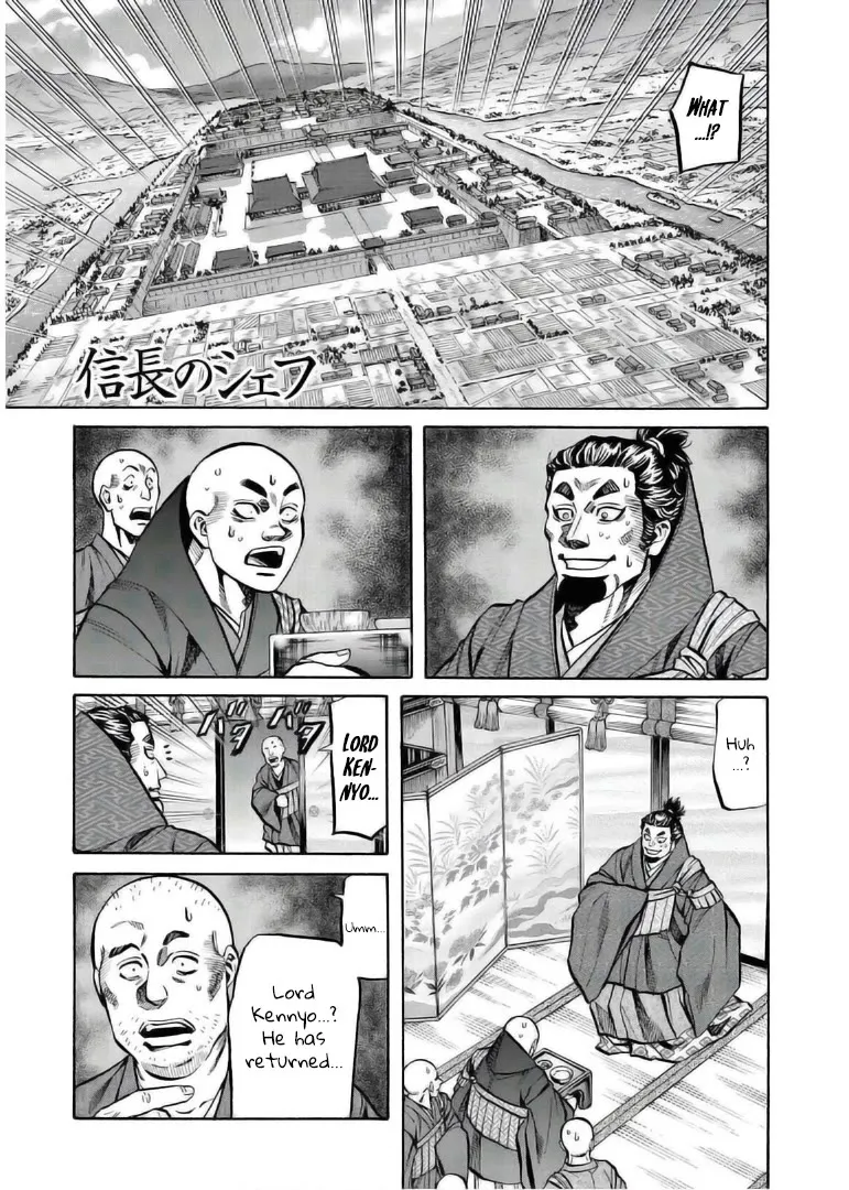 Nobunaga no Chef Mangakakalot X Chapter 234 Page 1