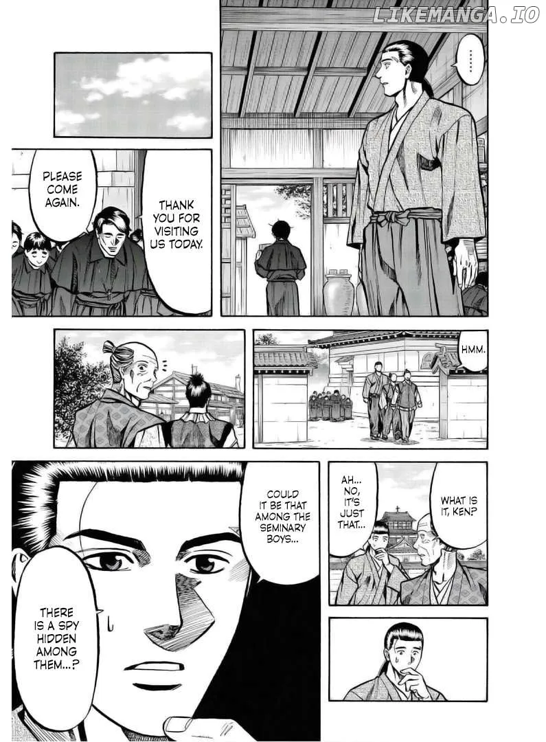 Nobunaga no Chef - undefined - Page 12