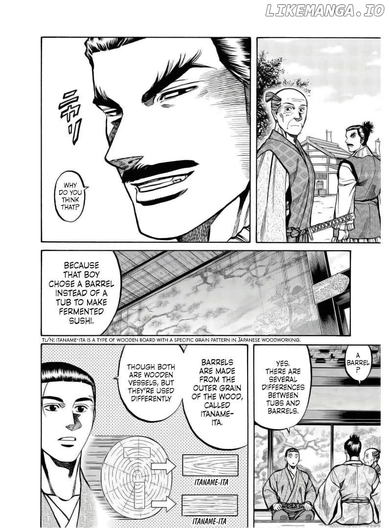 Nobunaga no Chef - undefined - Page 13