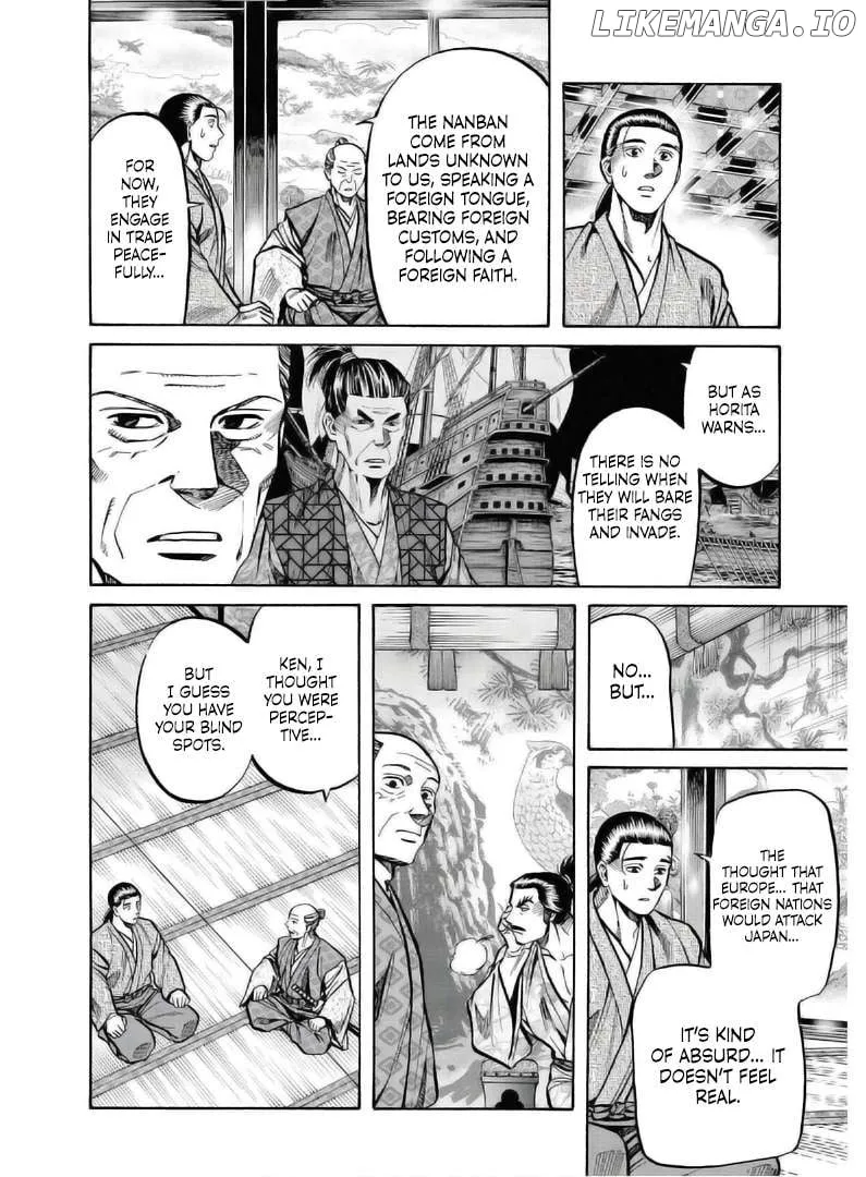 Nobunaga no Chef - undefined - Page 17