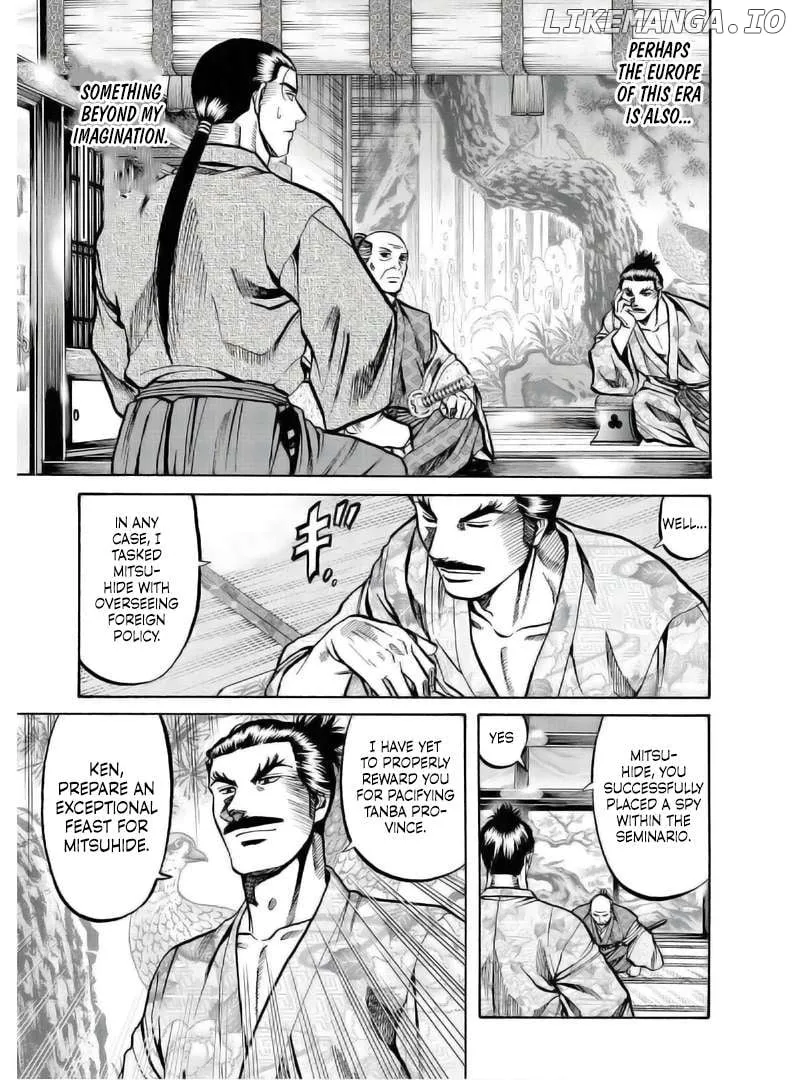 Nobunaga no Chef - undefined - Page 20