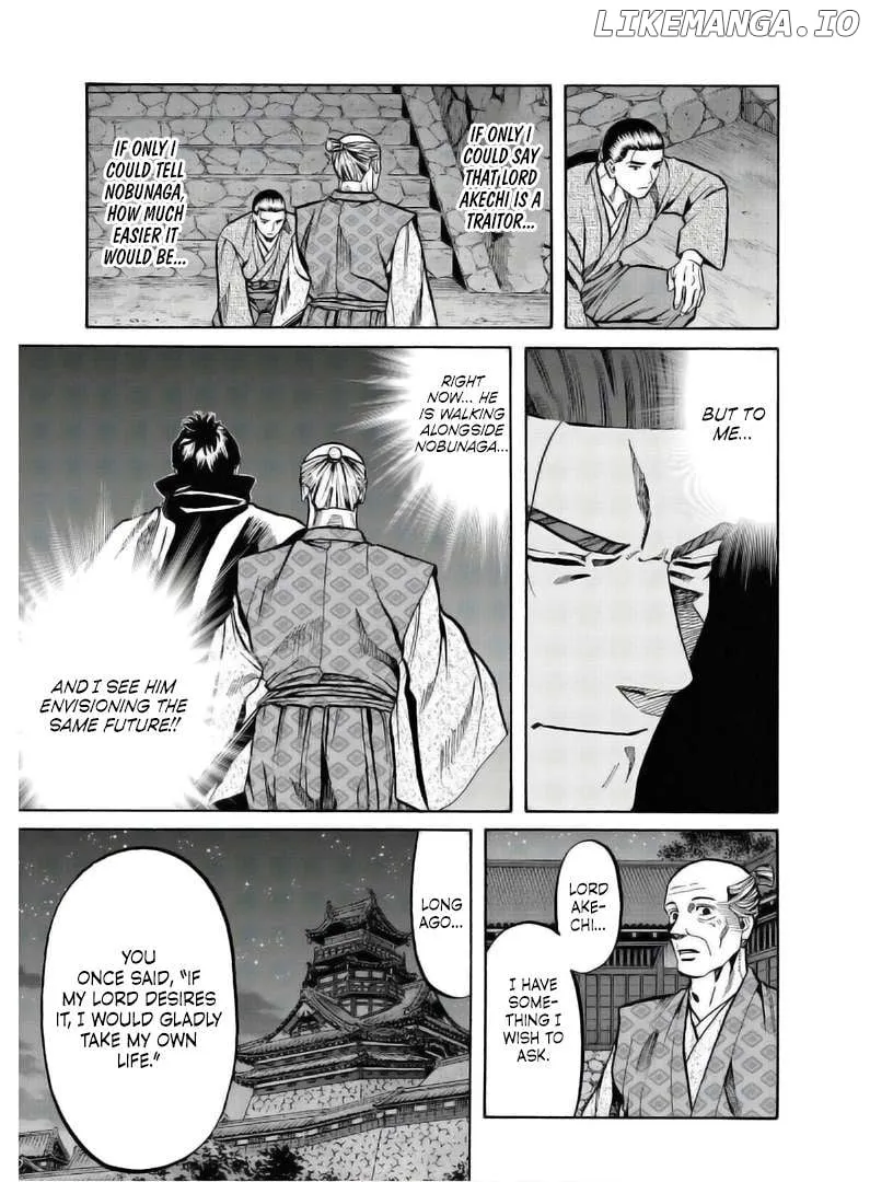 Nobunaga no Chef - undefined - Page 24