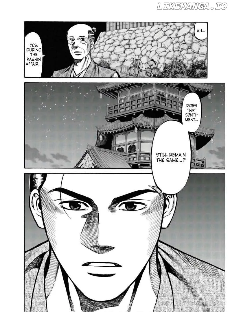 Nobunaga no Chef - undefined - Page 25