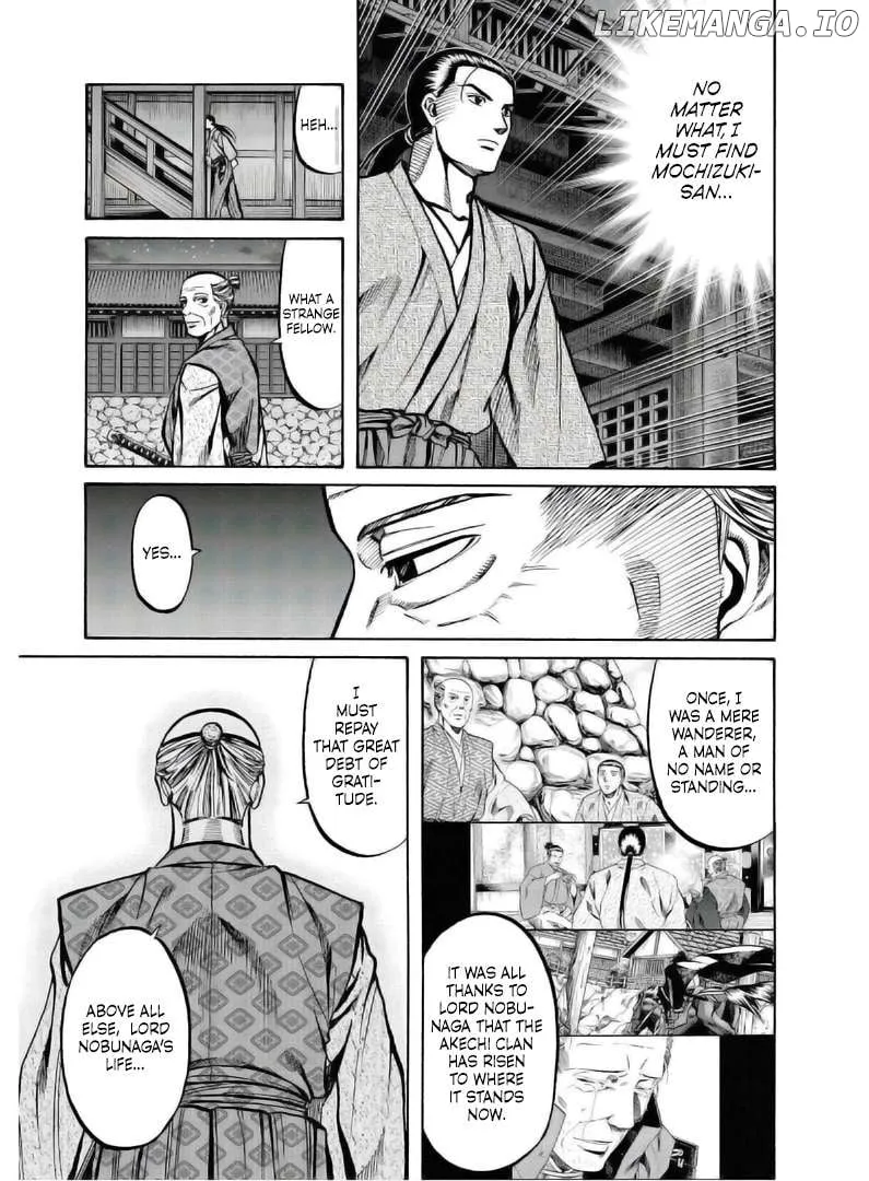 Nobunaga no Chef - undefined - Page 28