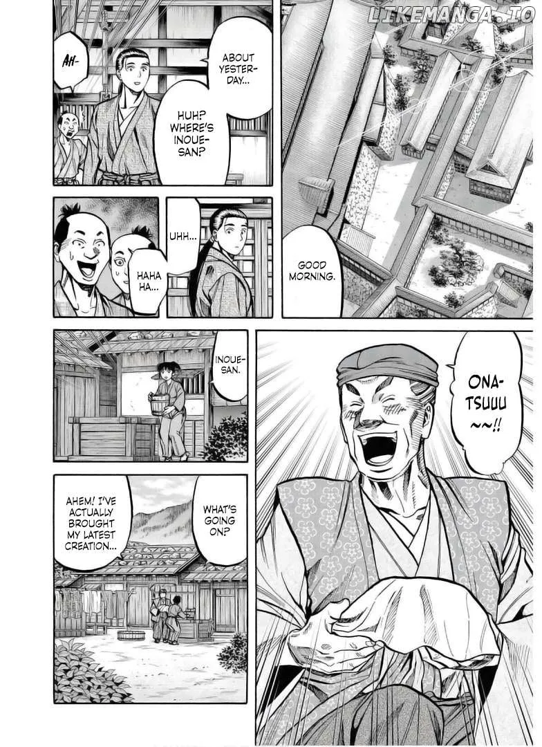 Nobunaga no Chef - undefined - Page 14