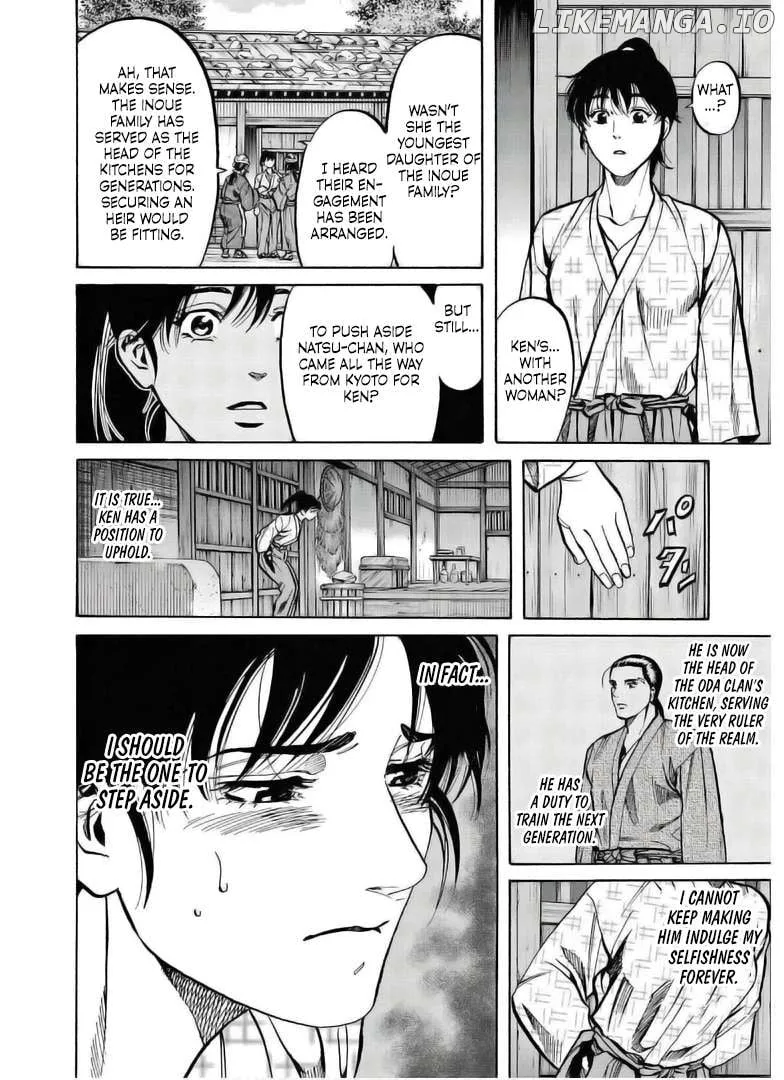 Nobunaga no Chef - undefined - Page 18