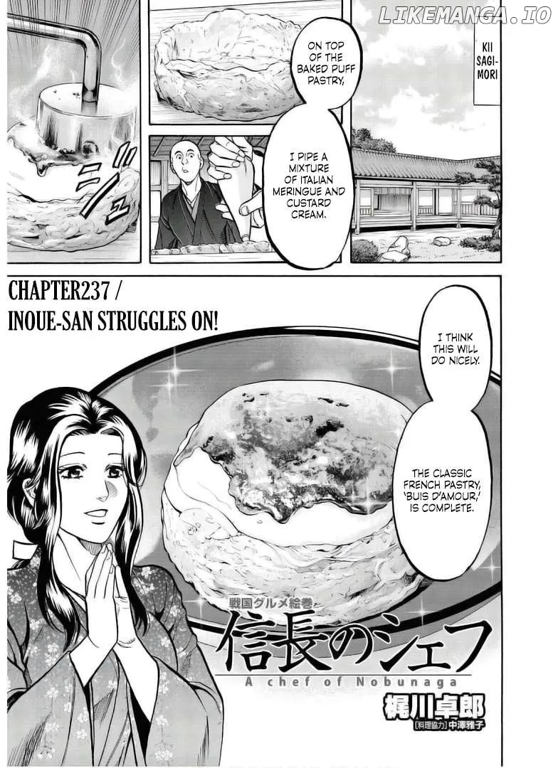 Nobunaga no Chef - undefined - Page 3