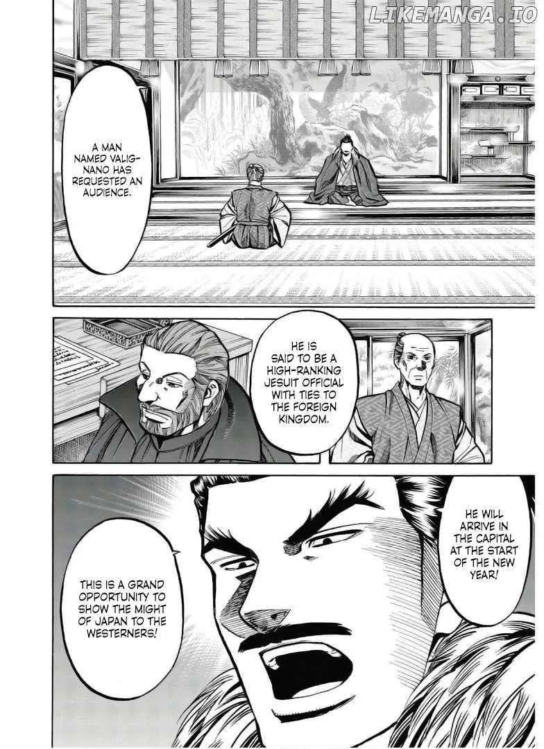 Nobunaga no Chef - undefined - Page 24