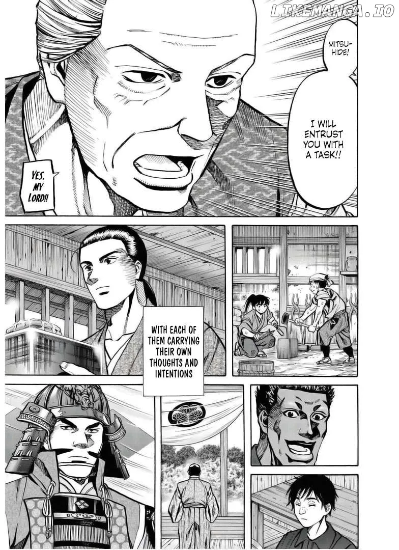 Nobunaga no Chef - undefined - Page 25