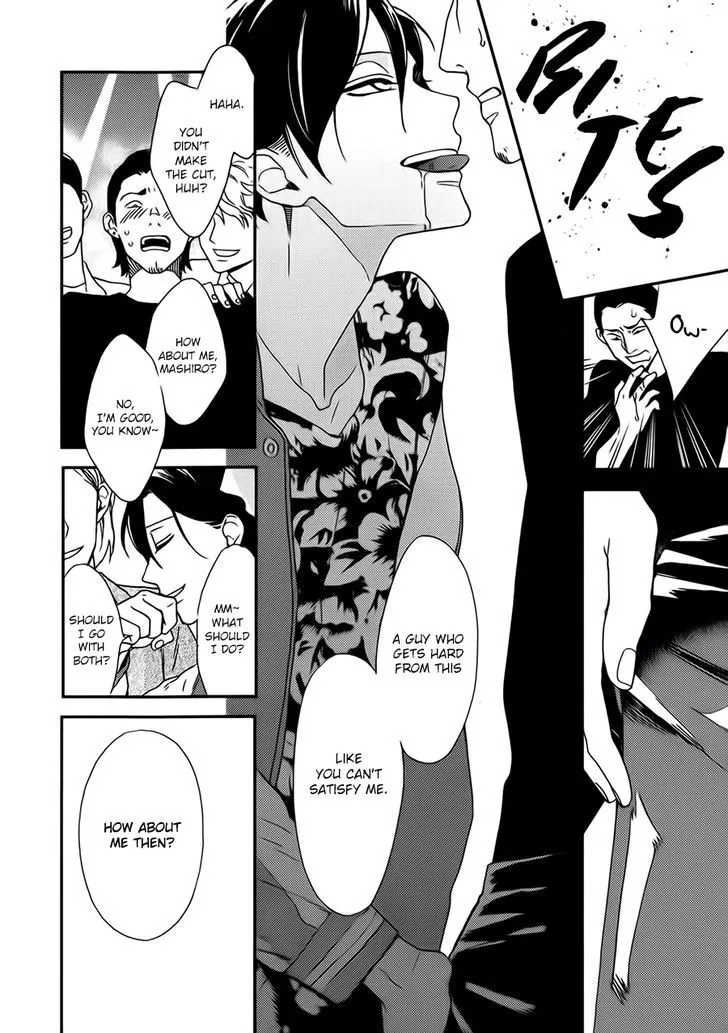 No Color Baby Mangakakalot X Chapter 1 Page 14