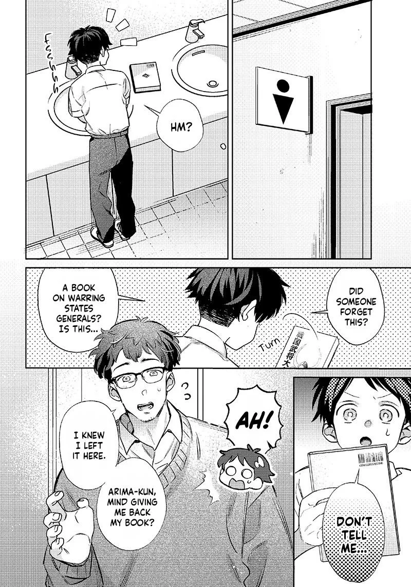No, Miyahara, Not You! Mangakakalot X Chapter 15 Page 6
