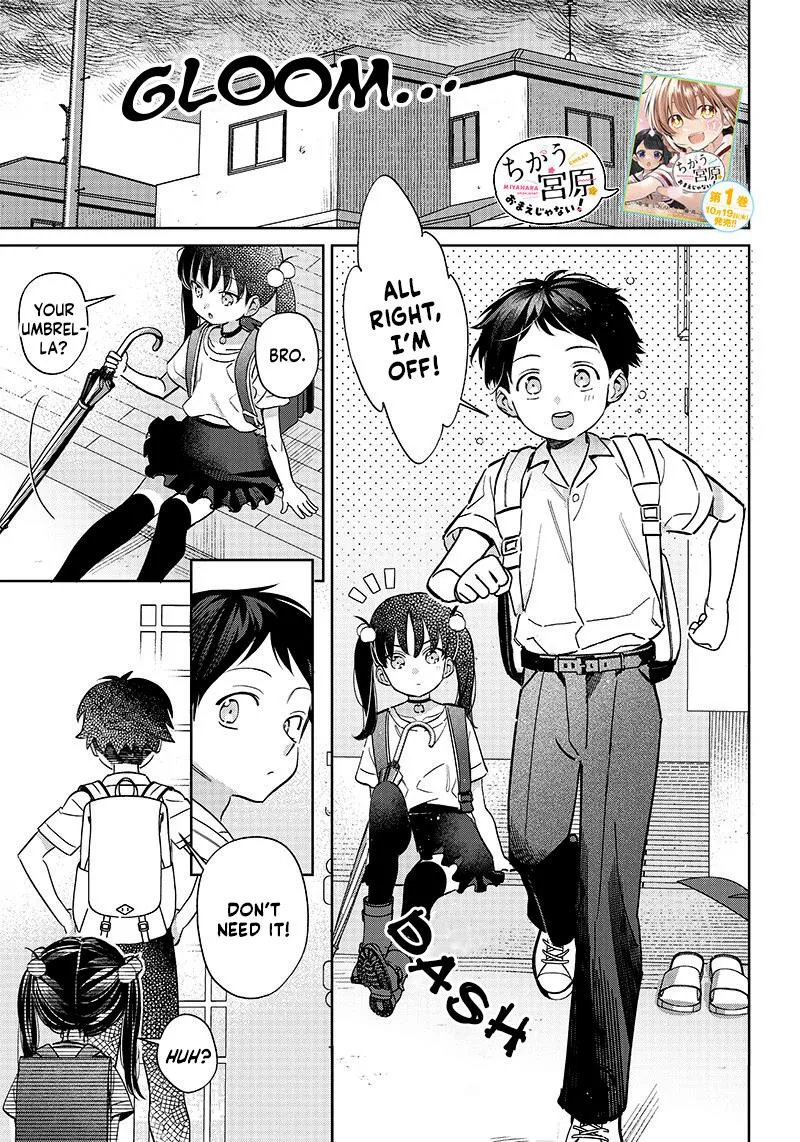 No, Miyahara, Not You! Mangakakalot X Chapter 16.1 Page 1