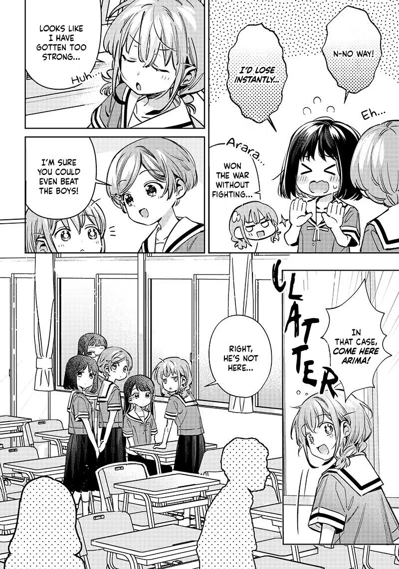 No, Miyahara, Not You! Mangakakalot X Chapter 17 Page 4