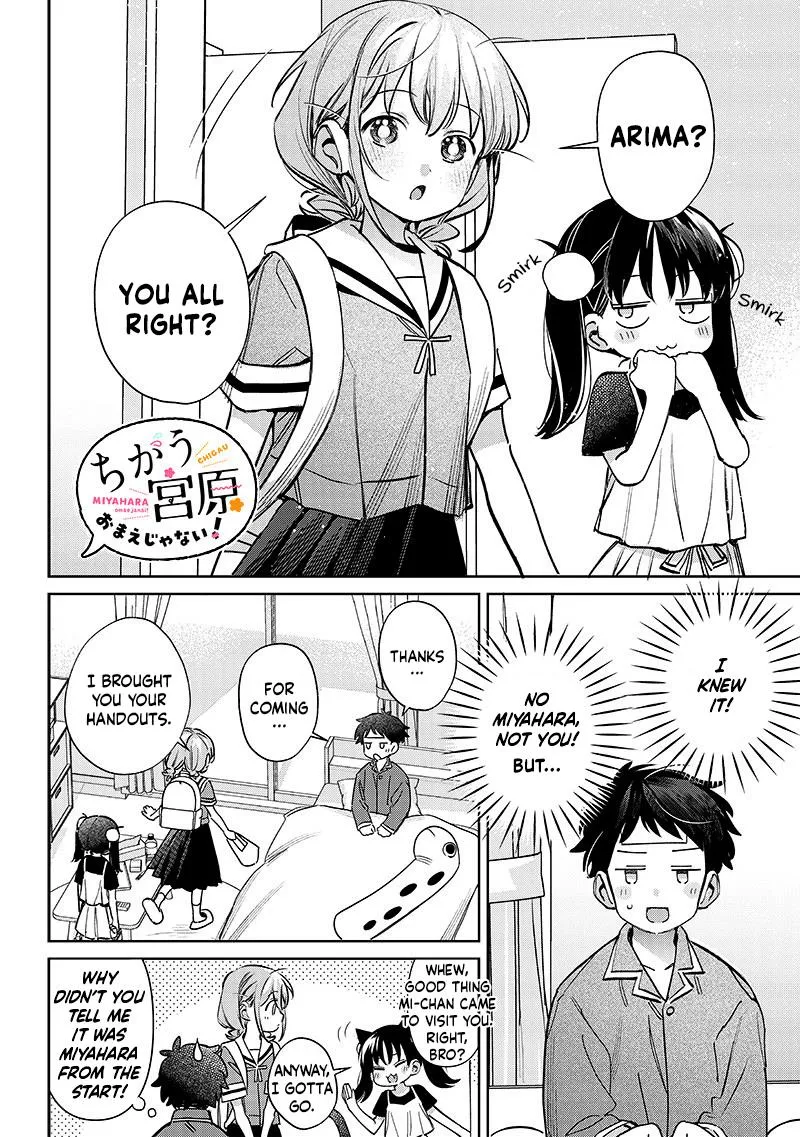 No, Miyahara, Not You! Mangakakalot X Chapter 18 Page 2