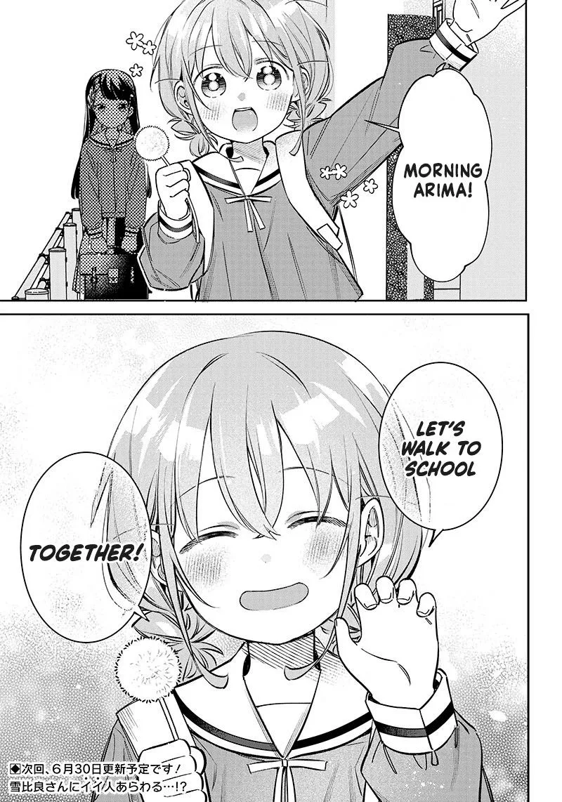 No, Miyahara, Not You! Mangakakalot X Chapter 10.5 Page 8