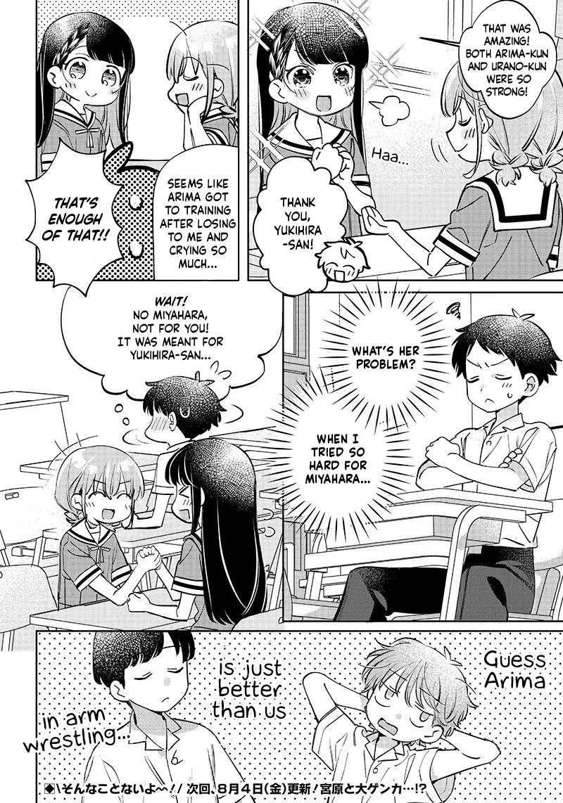 No, Miyahara, Not You! Mangakakalot X Chapter 11 Page 12