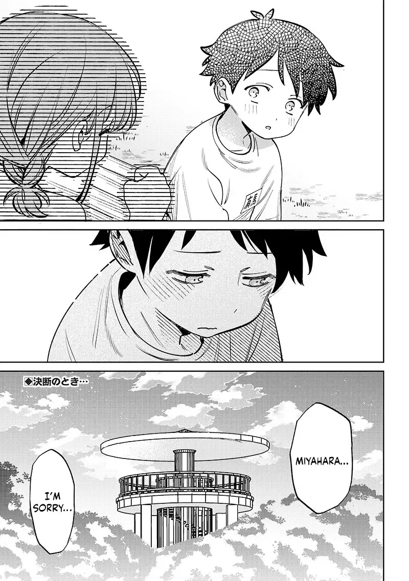 No, Miyahara, Not You! Mangakakalot X Chapter 24 Page 5
