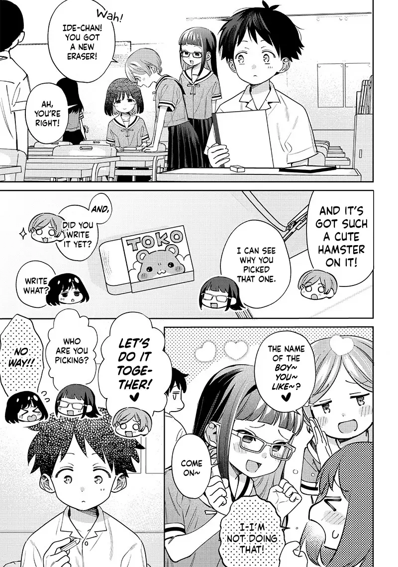 No, Miyahara, Not You! Mangakakalot X Chapter 25 Page 1
