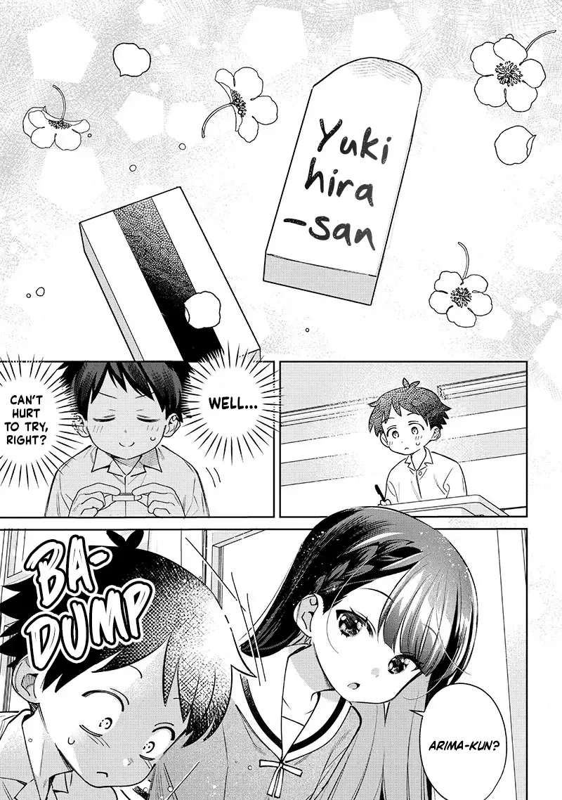 No, Miyahara, Not You! Mangakakalot X Chapter 25 Page 3