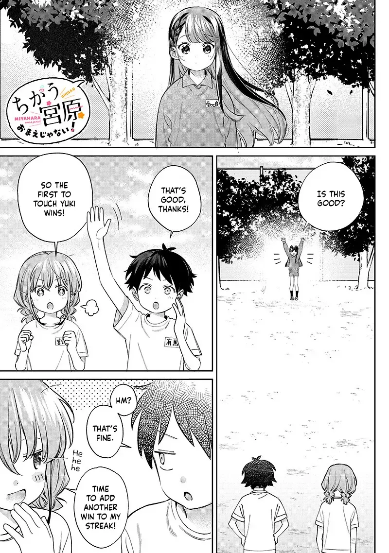 No, Miyahara, Not You! Mangakakalot X Chapter 27 Page 1