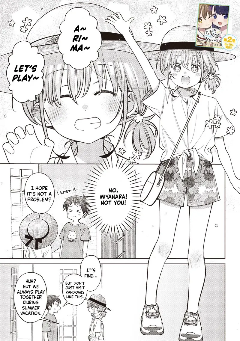 No, Miyahara, Not You! Mangakakalot X Chapter 29 Page 7