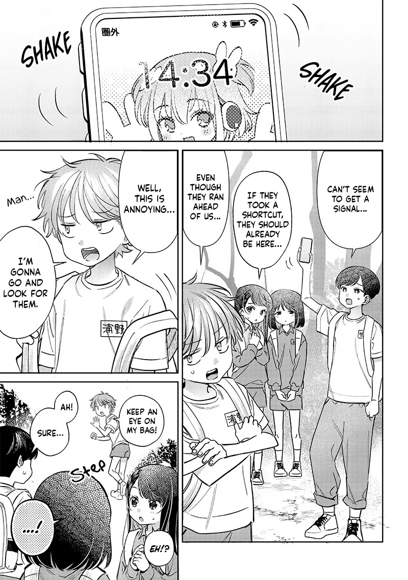 No, Miyahara, Not You! Mangakakalot X Chapter 21 Page 3