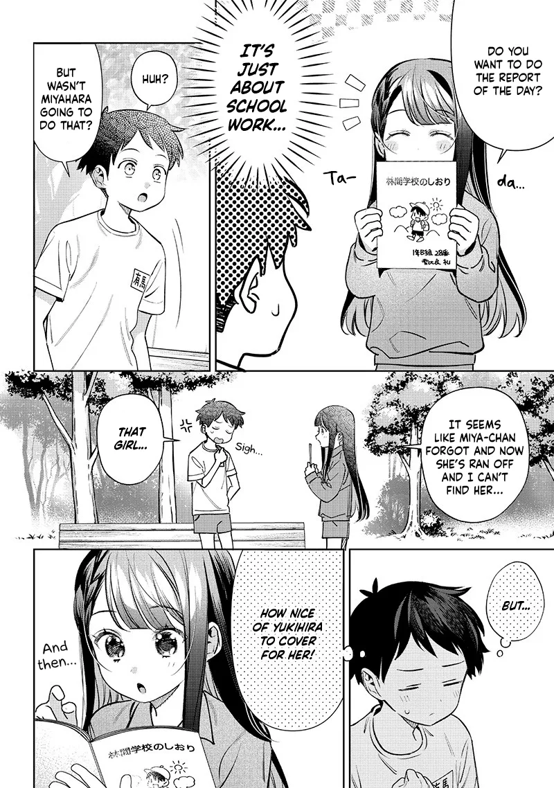 No, Miyahara, Not You! Mangakakalot X Chapter 22 Page 2