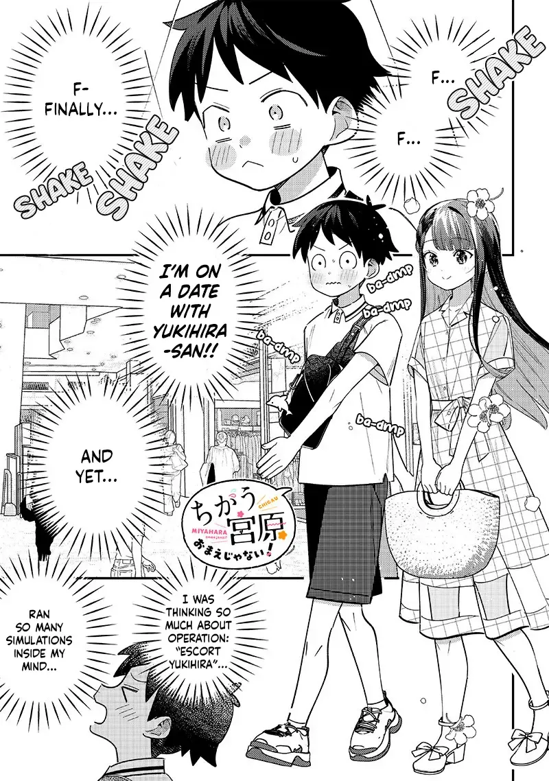 No, Miyahara, Not You! Mangakakalot X Chapter 34 Page 1